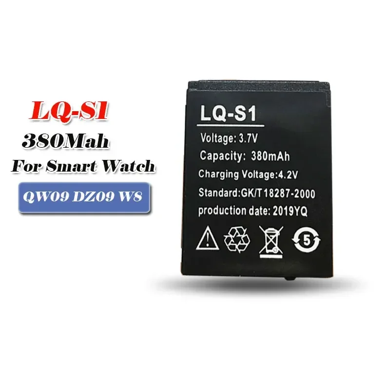 Watch V8 - New LQ-S1 3.7V rechargeable battery 380mAh
