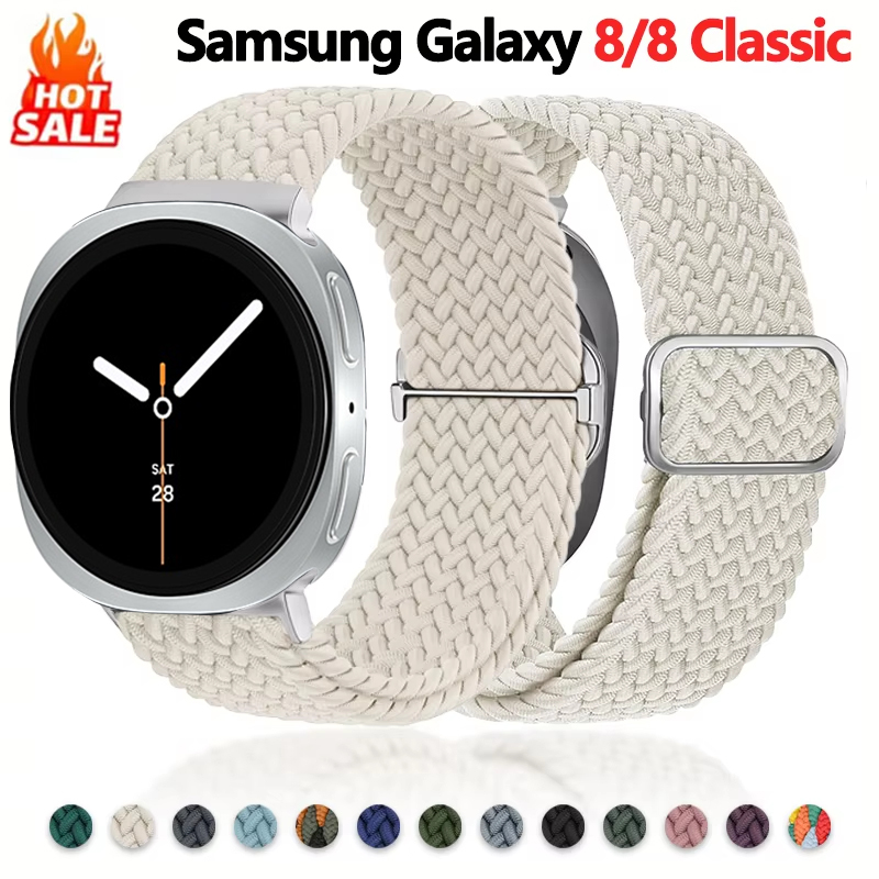 Smartwatch Samsung Watches For Men - Braided loop bands for Samsung Galaxy