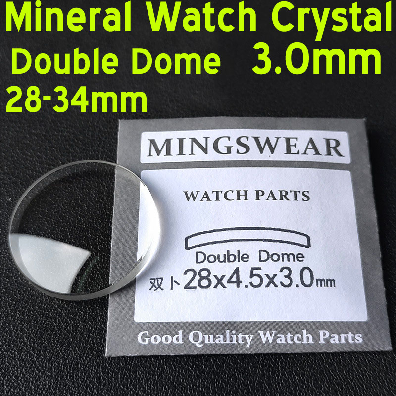 Watch Crystal Replacement - 3.0mm Thick Double Domed Watch Crystal