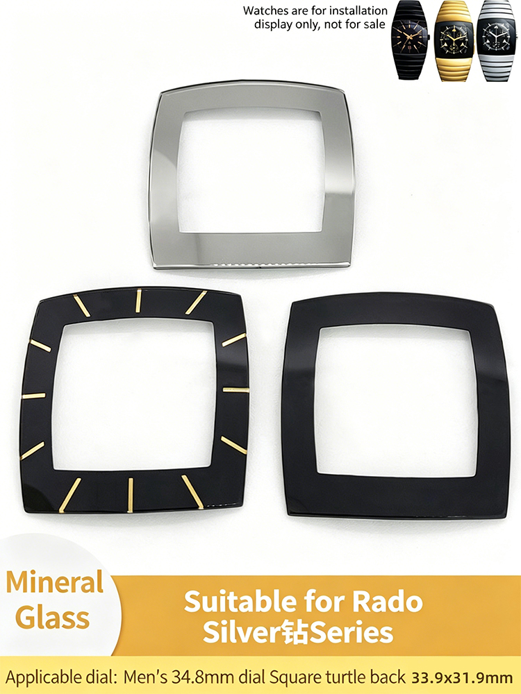 Watch Crystal Replacement - Square Domed Mineral Watch Crystal 33.9x31.9mm