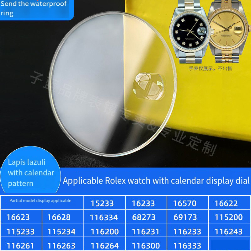 Watch Crystal Replacement - Sapphire Watch Crystal For Rolex Submariner