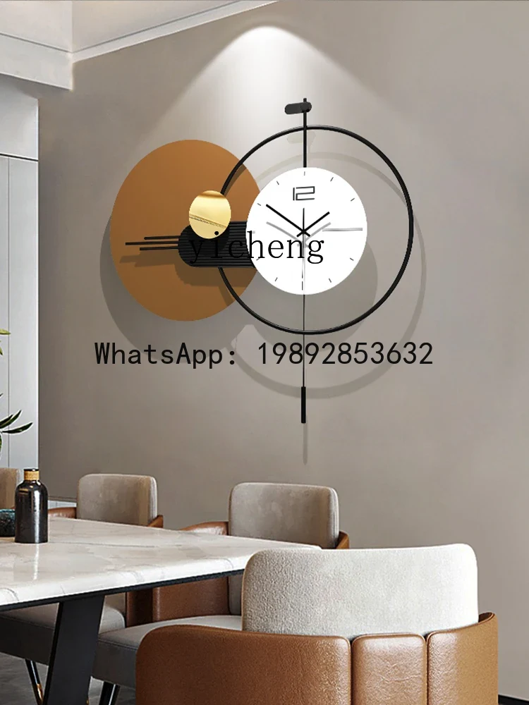 Watch X7 - X7 Creative Clocks Simple Modern Atmosphere