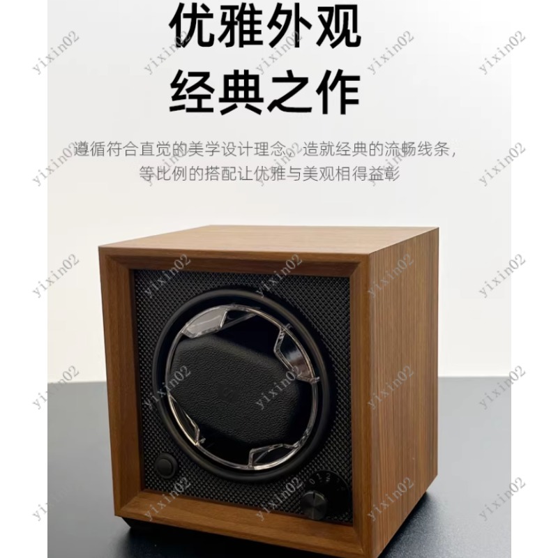 Automatic Watch Winder Vertica - Watch Winder Single 评论和价格