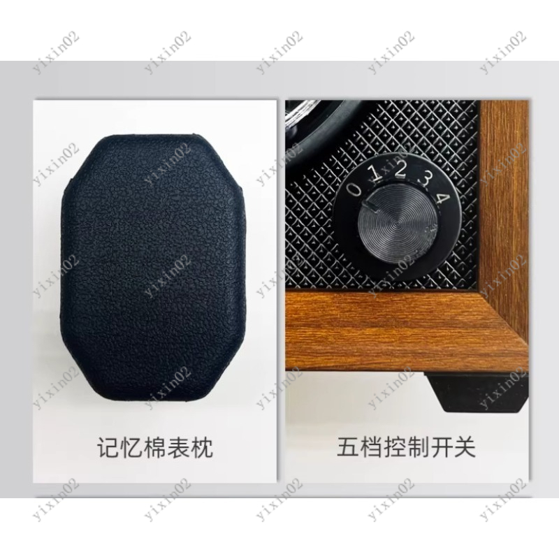 Automatic Watch Winder Vertica - Watch Winder Single 评论和价格