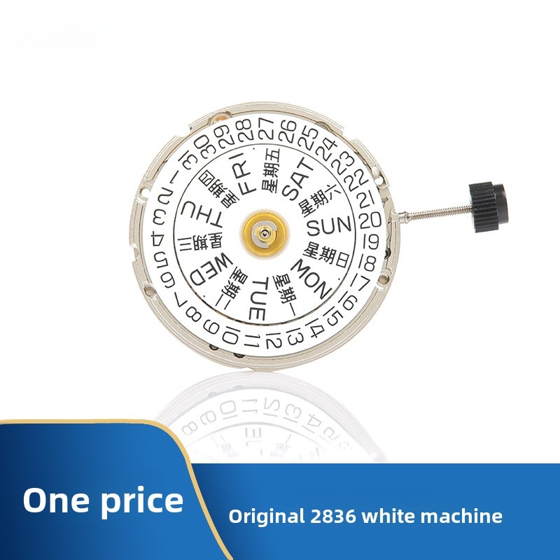 New Exquisite Elegant ETA 2836 - Watch V8 评论和价格