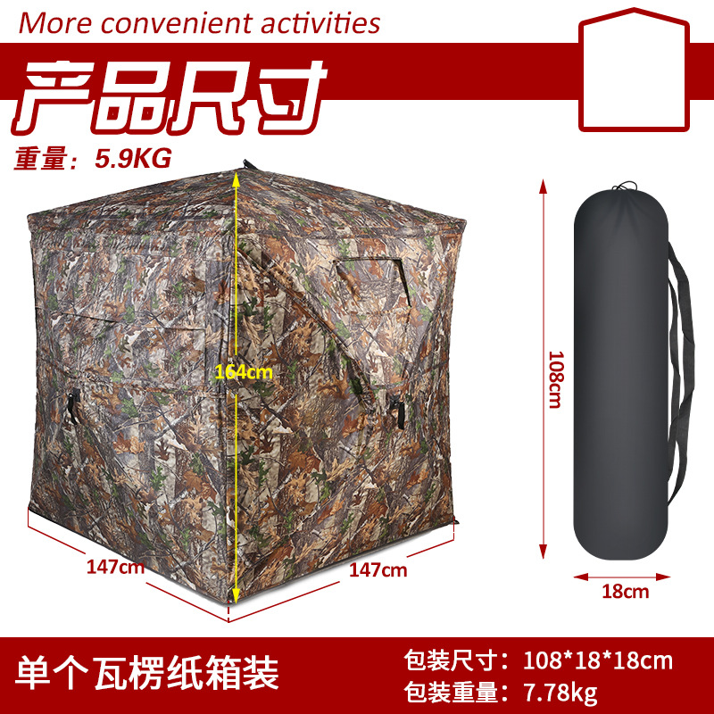 Outdoor 2-3 Person Automatic C - Watch S 评论和价格