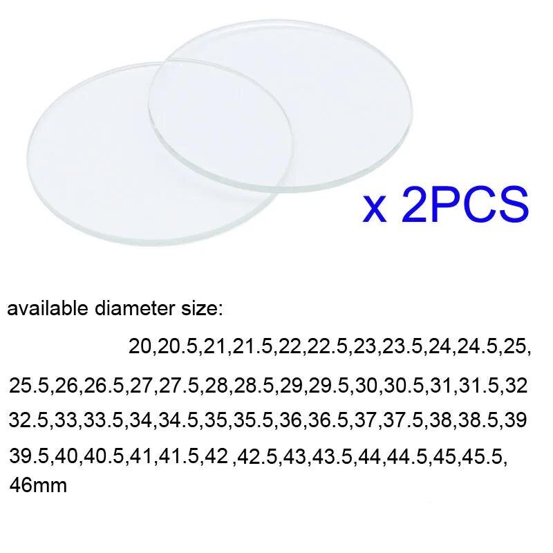 【2PCS】Thickness 2.0mm Round Wa - Watch Crystal Replacement 评论和价格