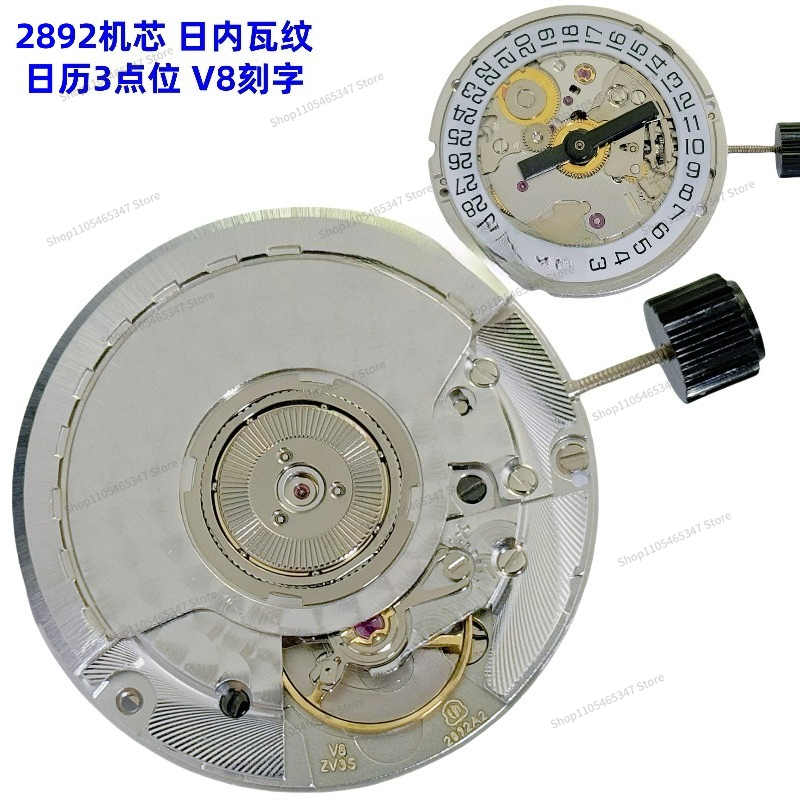 For Watch Movement 2892A2 2892 - Watch V8 评论和价格