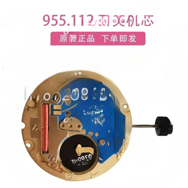 Watch Movement V8 ETA 955.112  - Watch V8 评论和价格