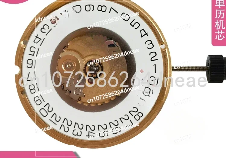 Watch Movement V8 ETA 955.112  - Watch V8 评论和价格