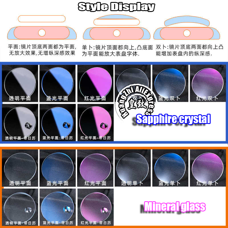 For Casio Swordfish MDV-106 Sa - Watch Crystal Replacement 评论和价格