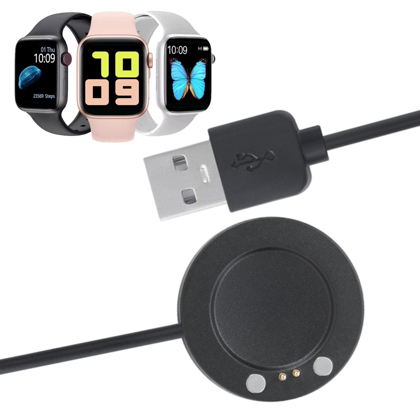 Magnetic Charger Power Adapter - Watch X7 评论和价格