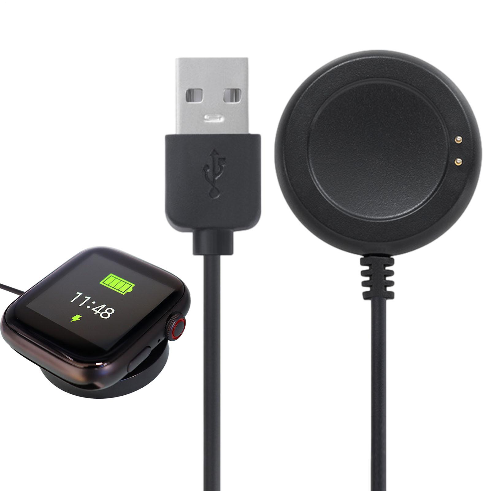 Magnetic Charger Power Adapter - Watch X7 评论和价格