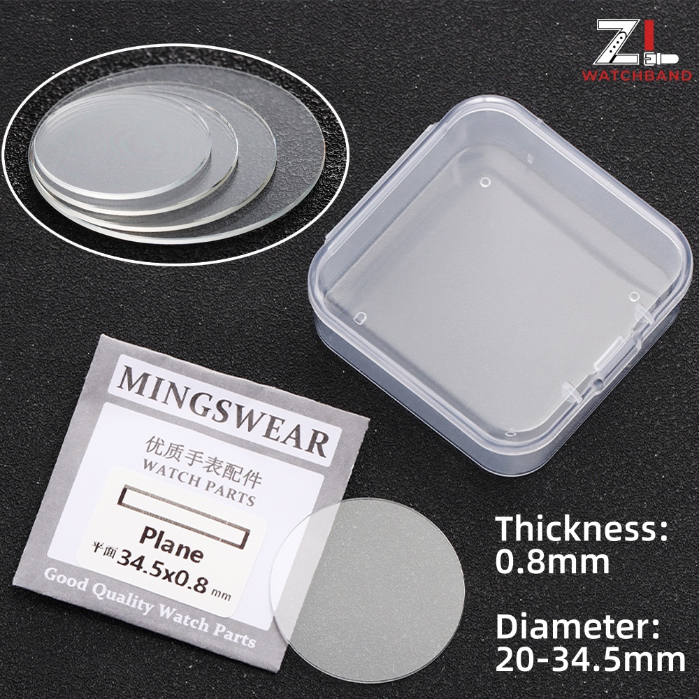 Thickness 0.8mm Diameters 20-3 - Watch Crystal Replacement 评论和价格