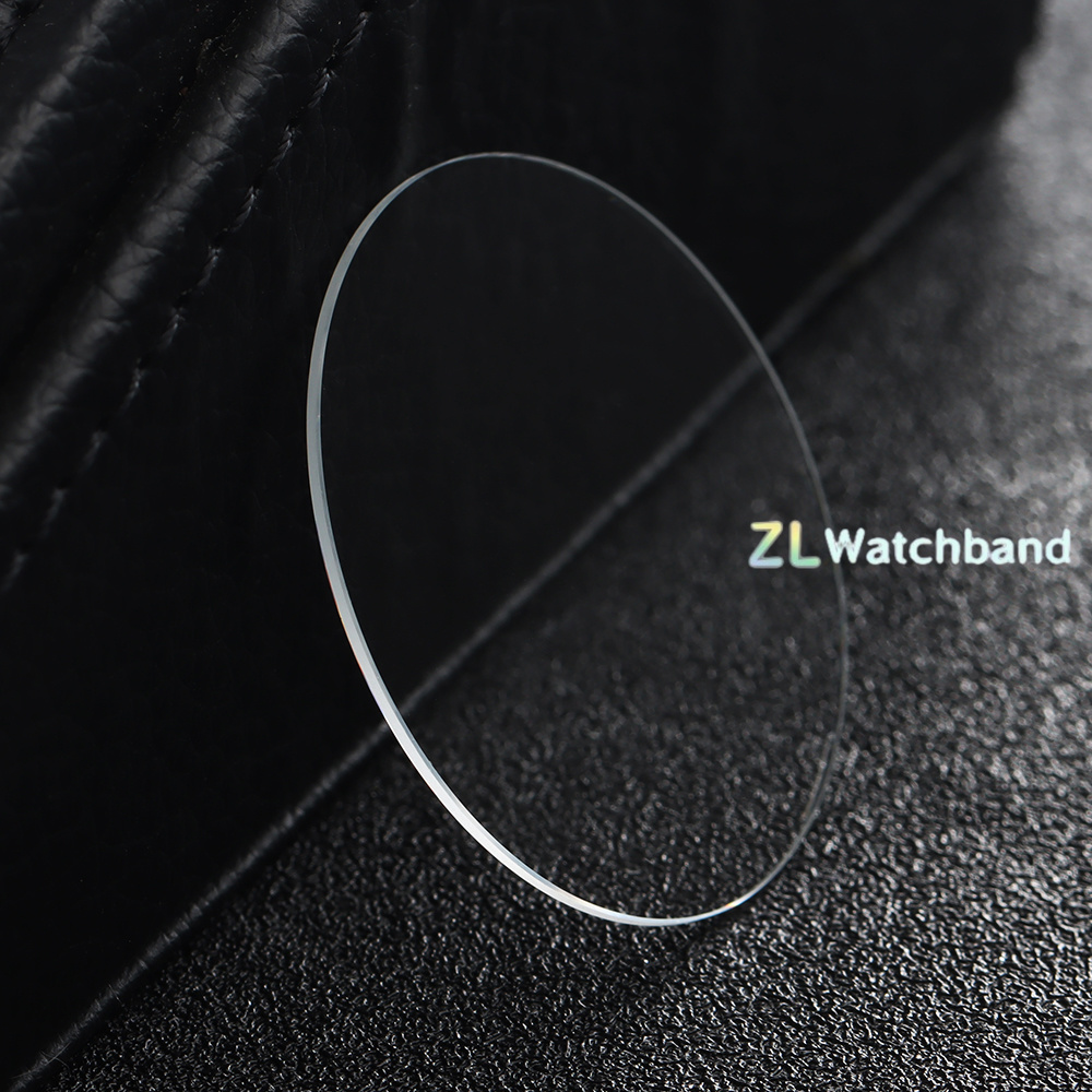 Thickness 0.8mm Diameters 20-3 - Watch Crystal Replacement 评论和价格